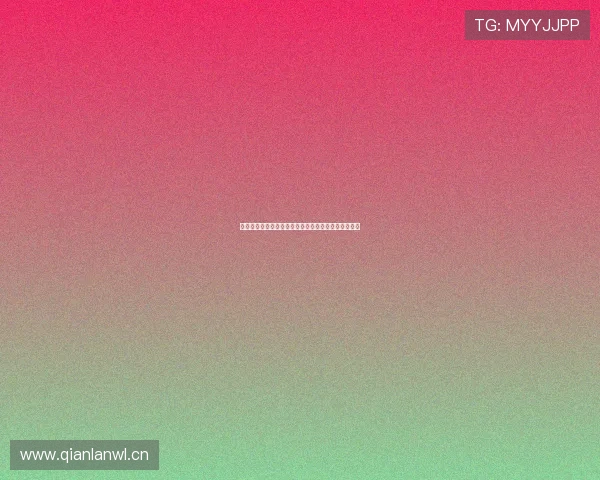 体育赛事免费直播在线观看全平台高清无延迟体验指南